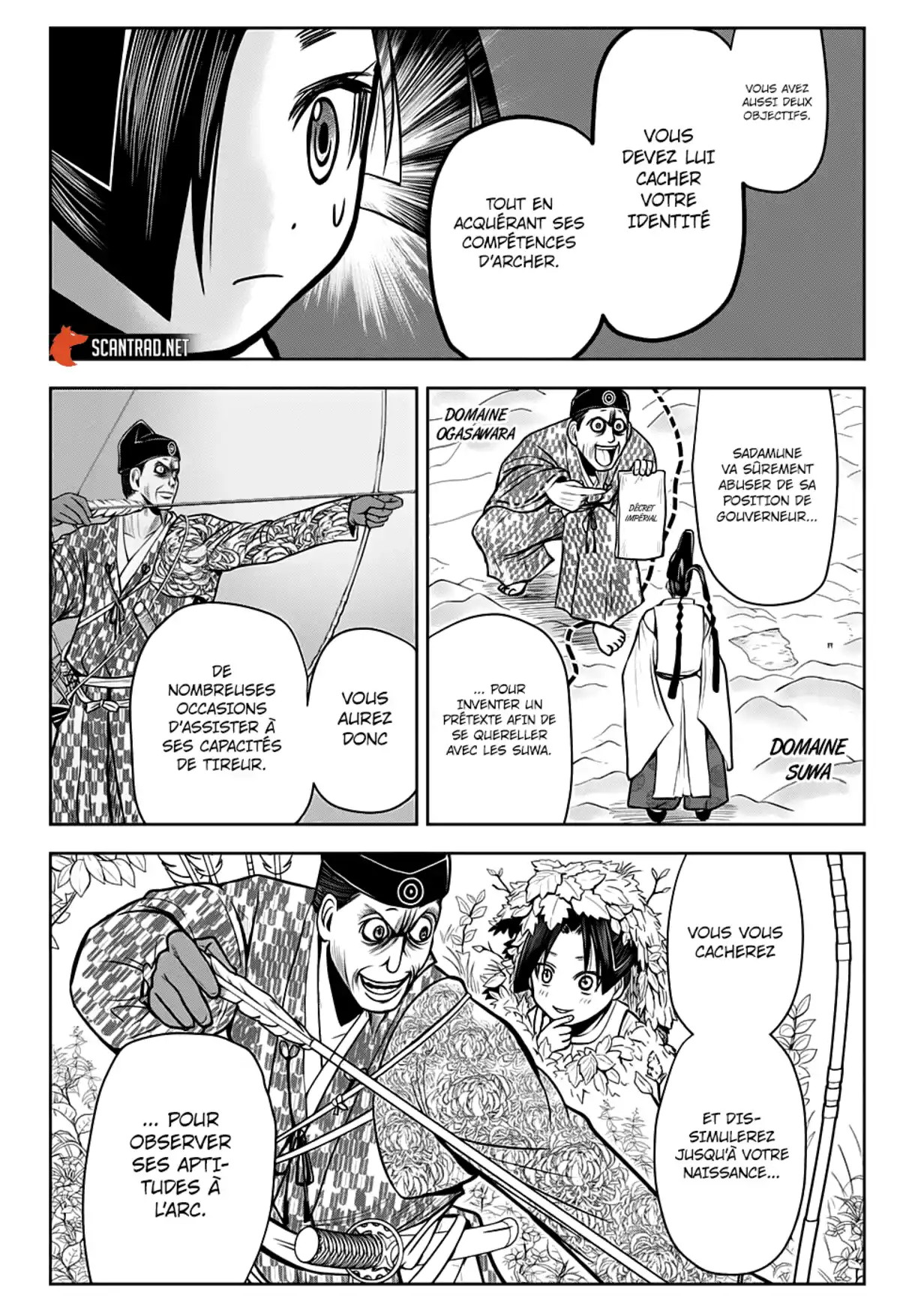Nige Jouzu no Wakagimi Chapitre 7 page 18