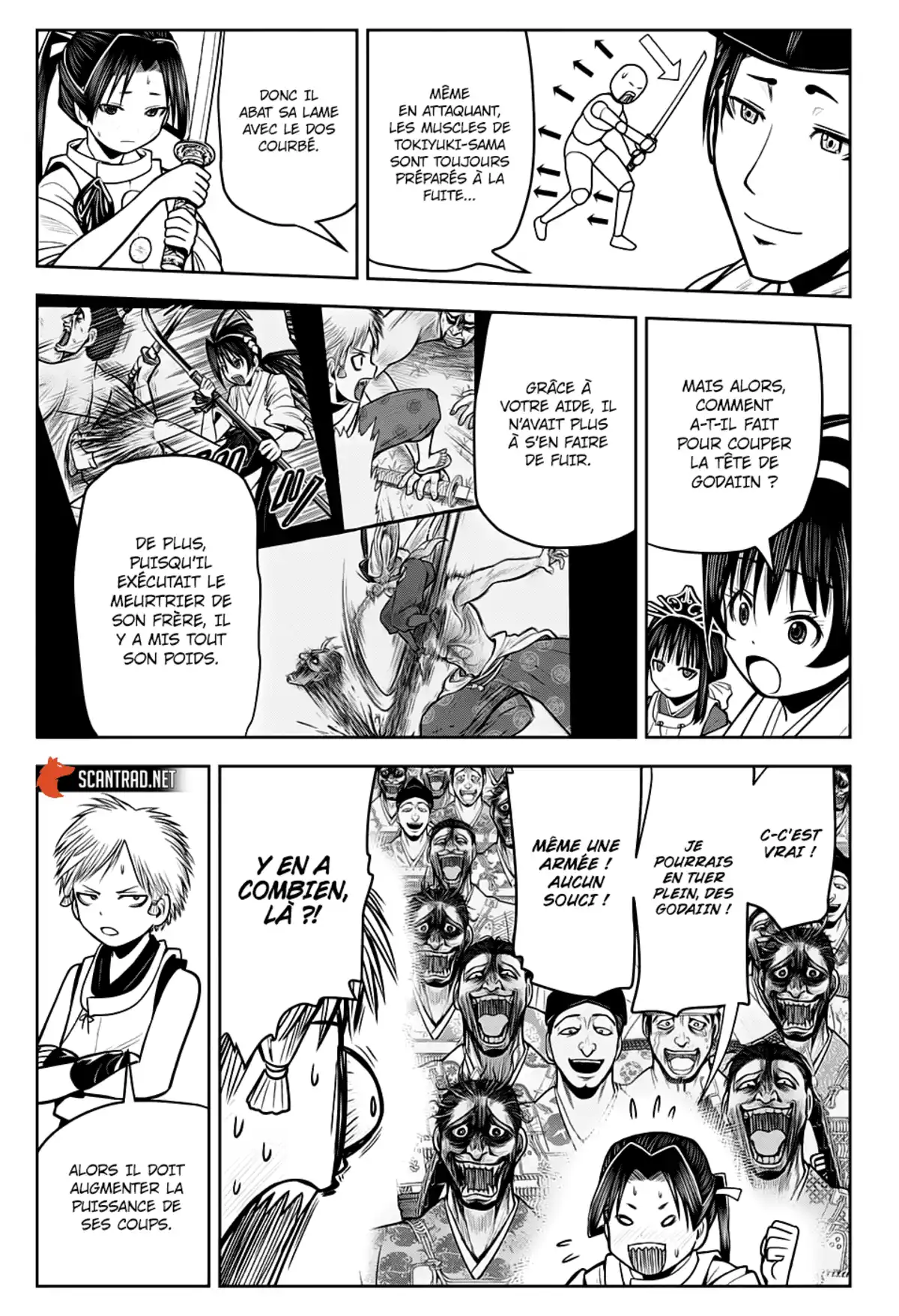 Nige Jouzu no Wakagimi Chapitre 7 page 3