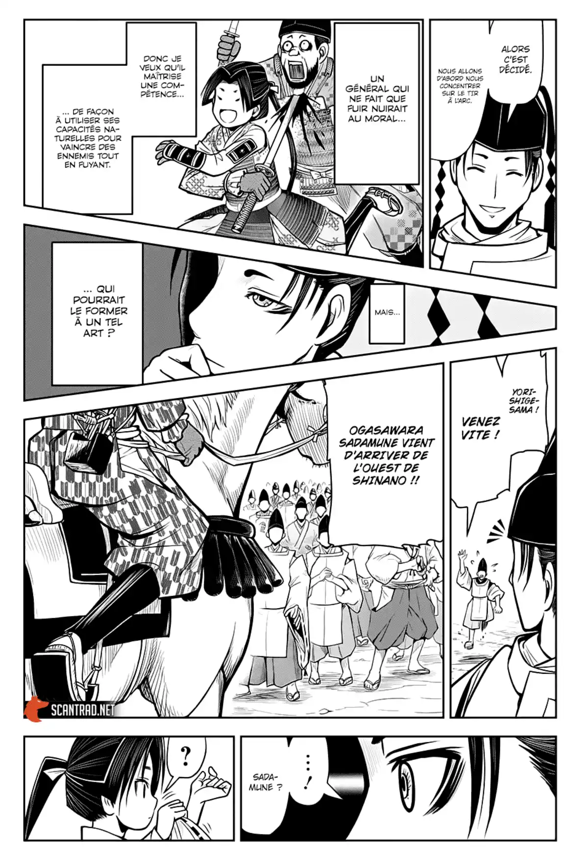Nige Jouzu no Wakagimi Chapitre 7 page 5