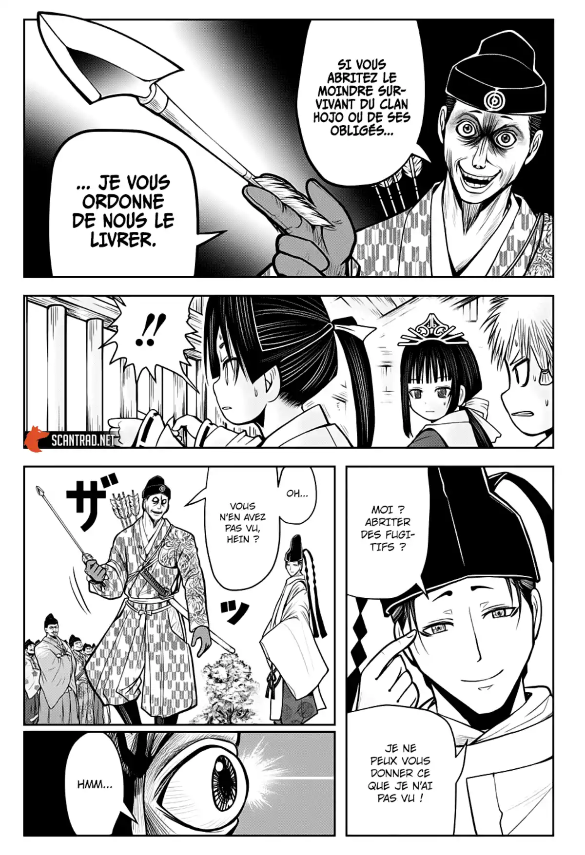 Nige Jouzu no Wakagimi Chapitre 7 page 9