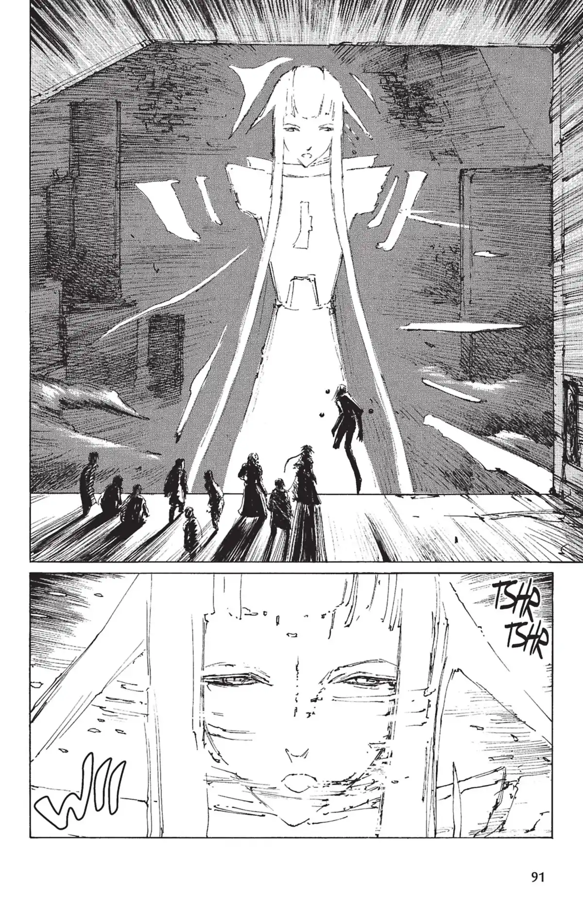 BLAME! Volume 6 page 90