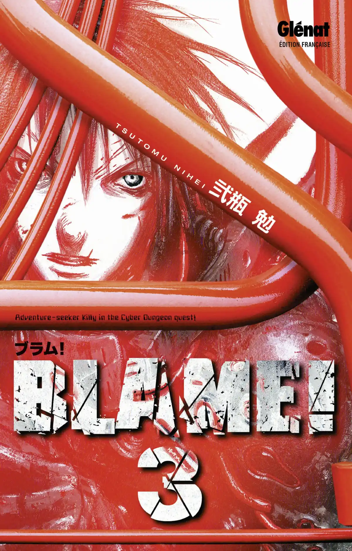 BLAME! Volume 3 page 1