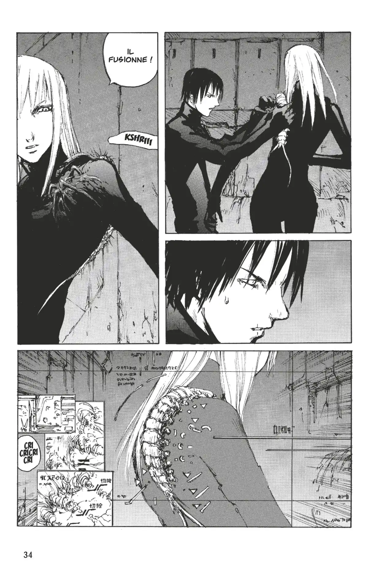 BLAME! Volume 7 page 32