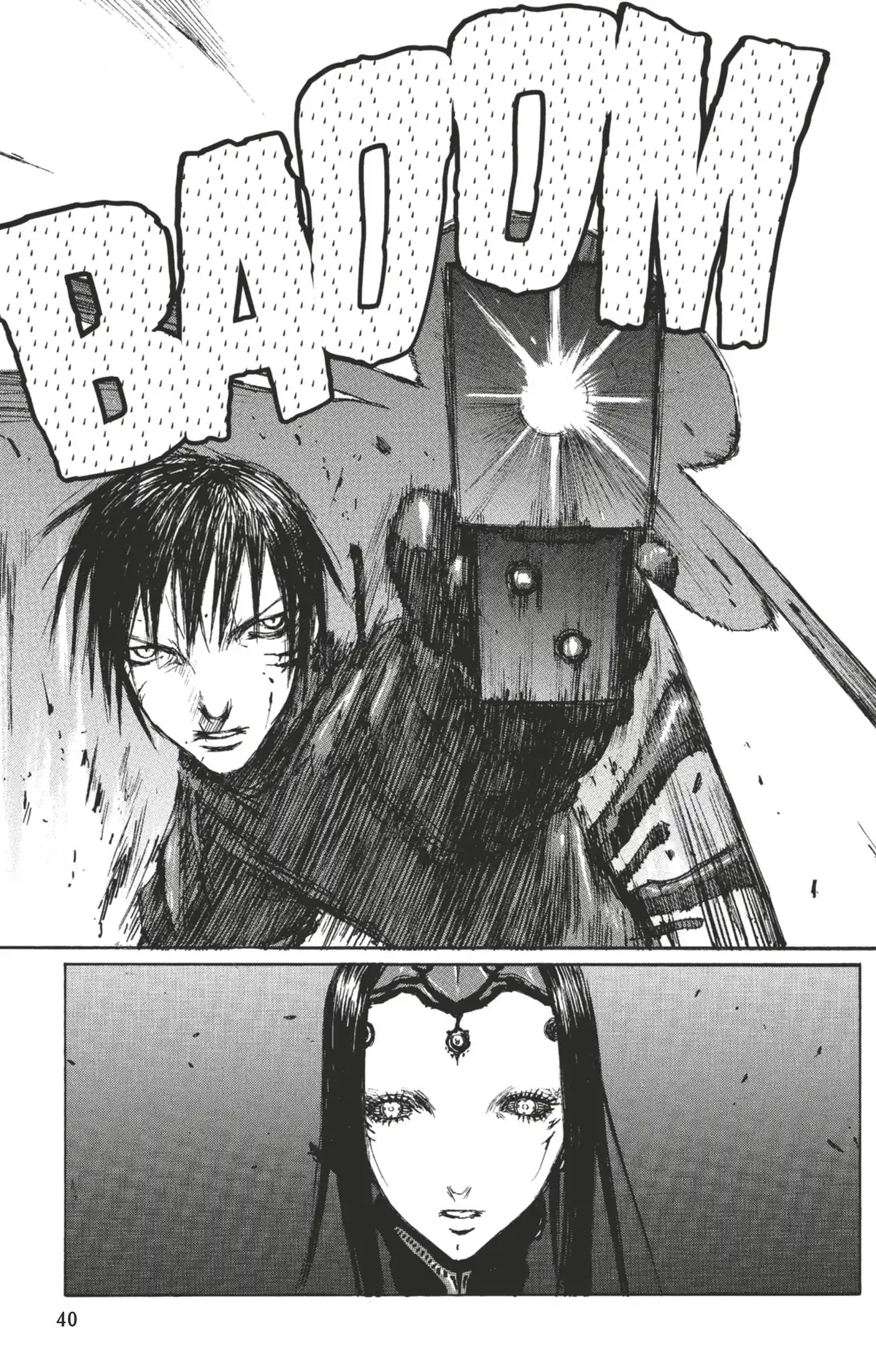 BLAME! Volume 7 page 38