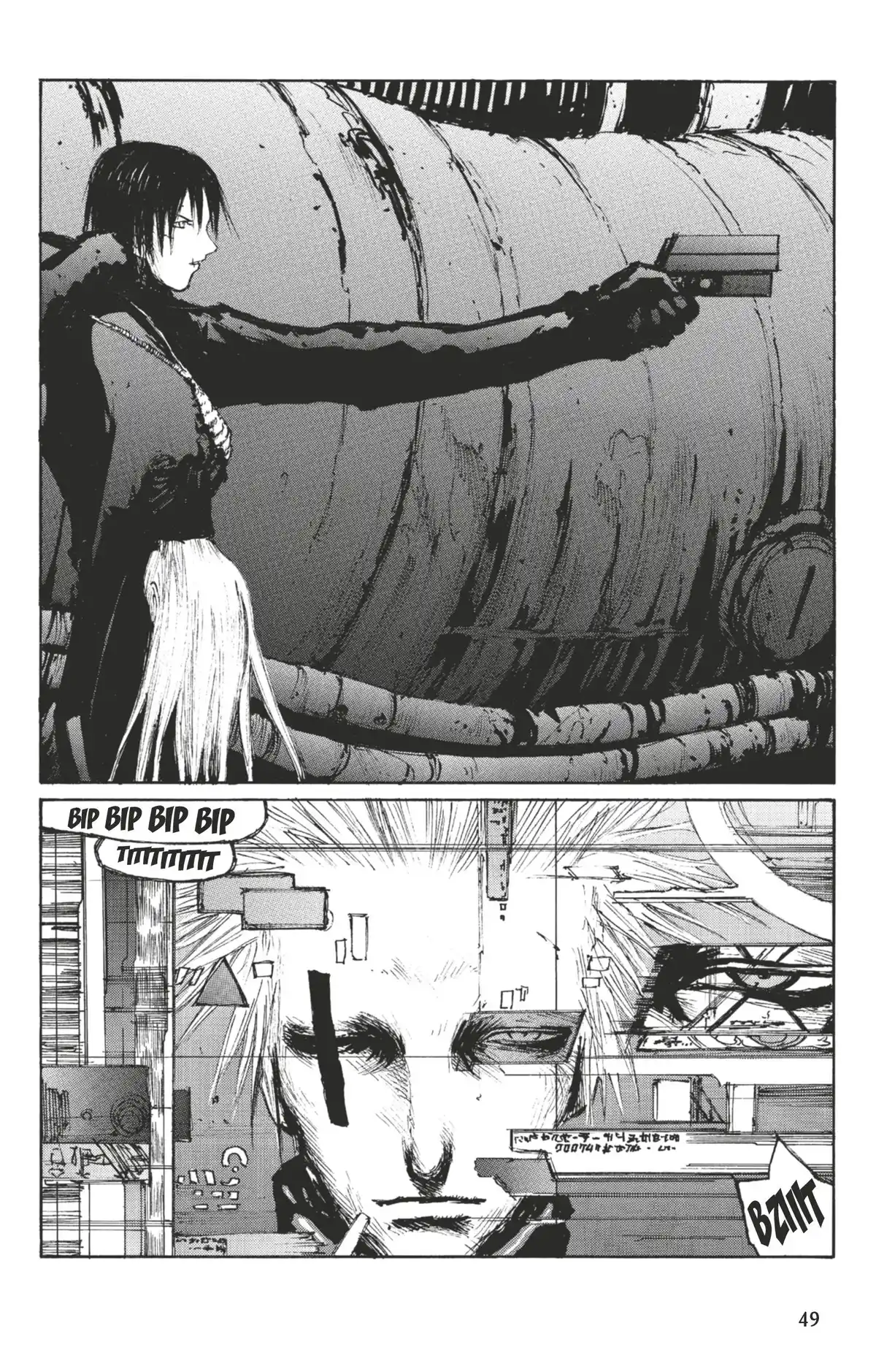 BLAME! Volume 7 page 47
