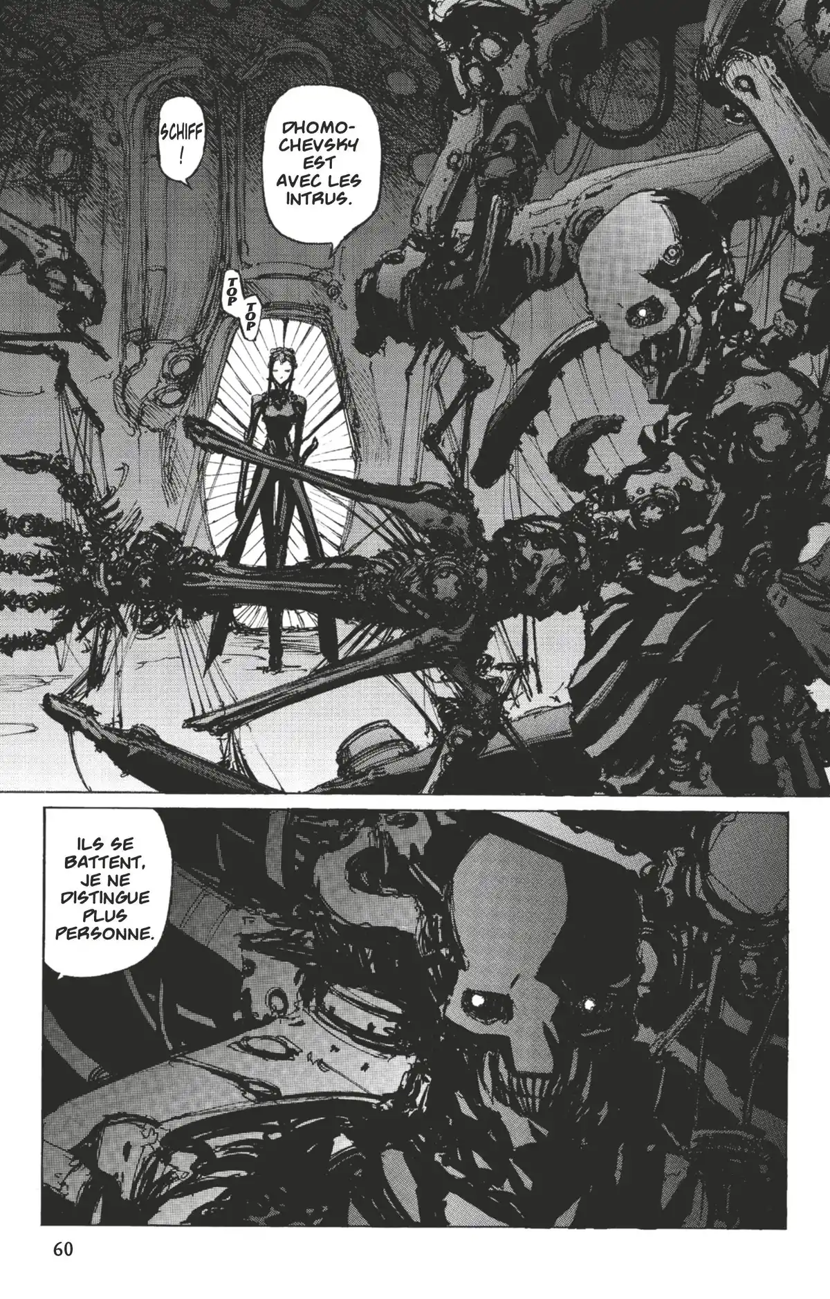 BLAME! Volume 7 page 58