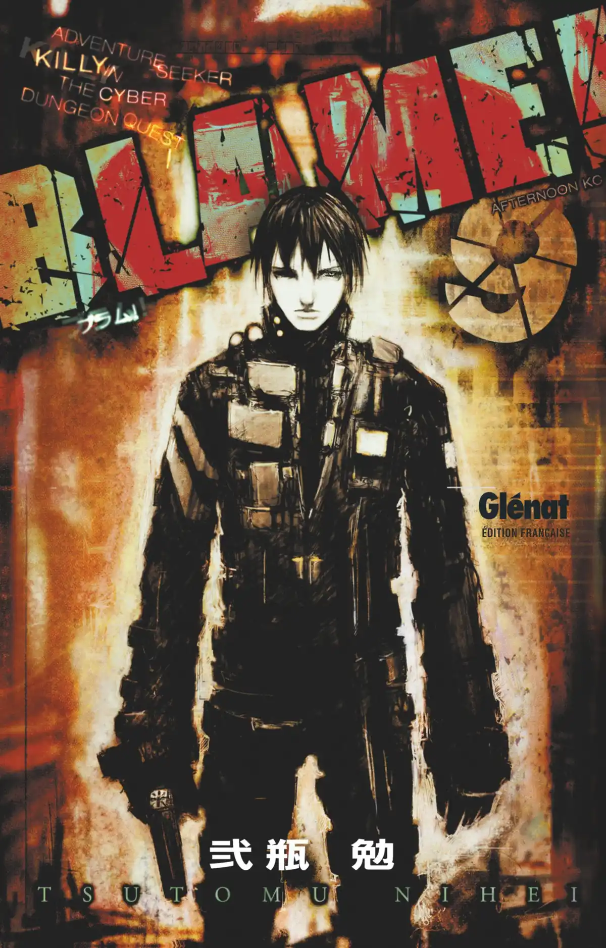 BLAME! Volume 9 page 1