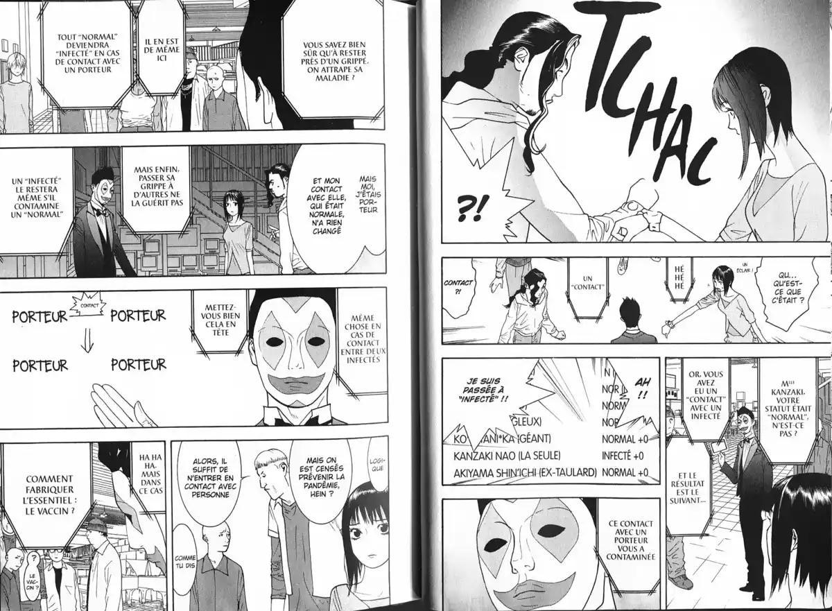 Liar Game Volume 9 page 23