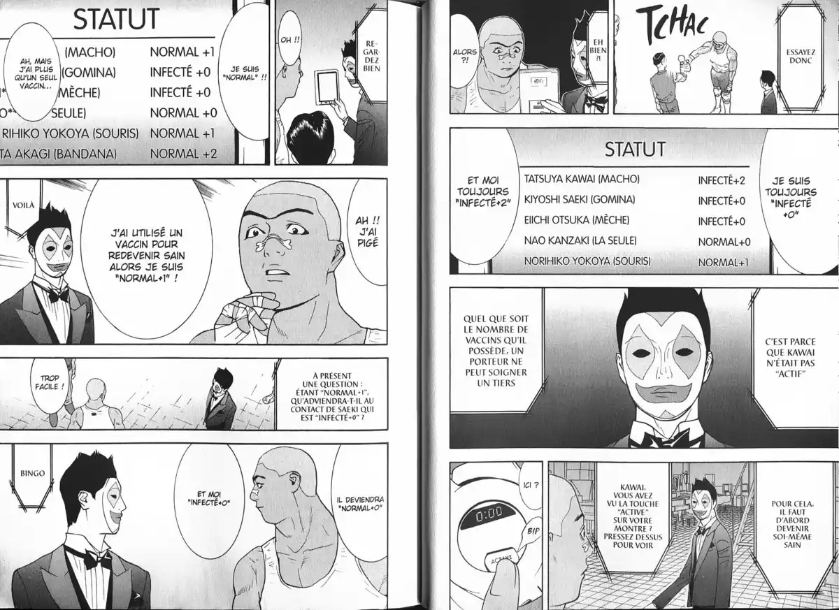 Liar Game Volume 9 page 26