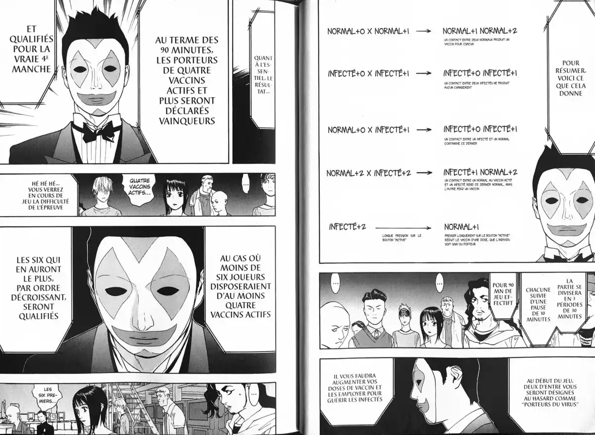Liar Game Volume 9 page 27