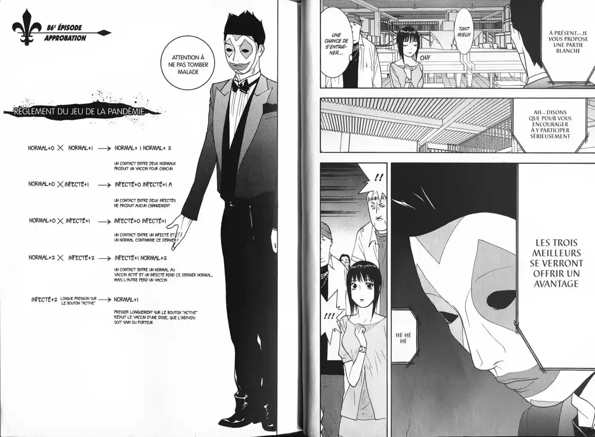 Liar Game Volume 9 page 28