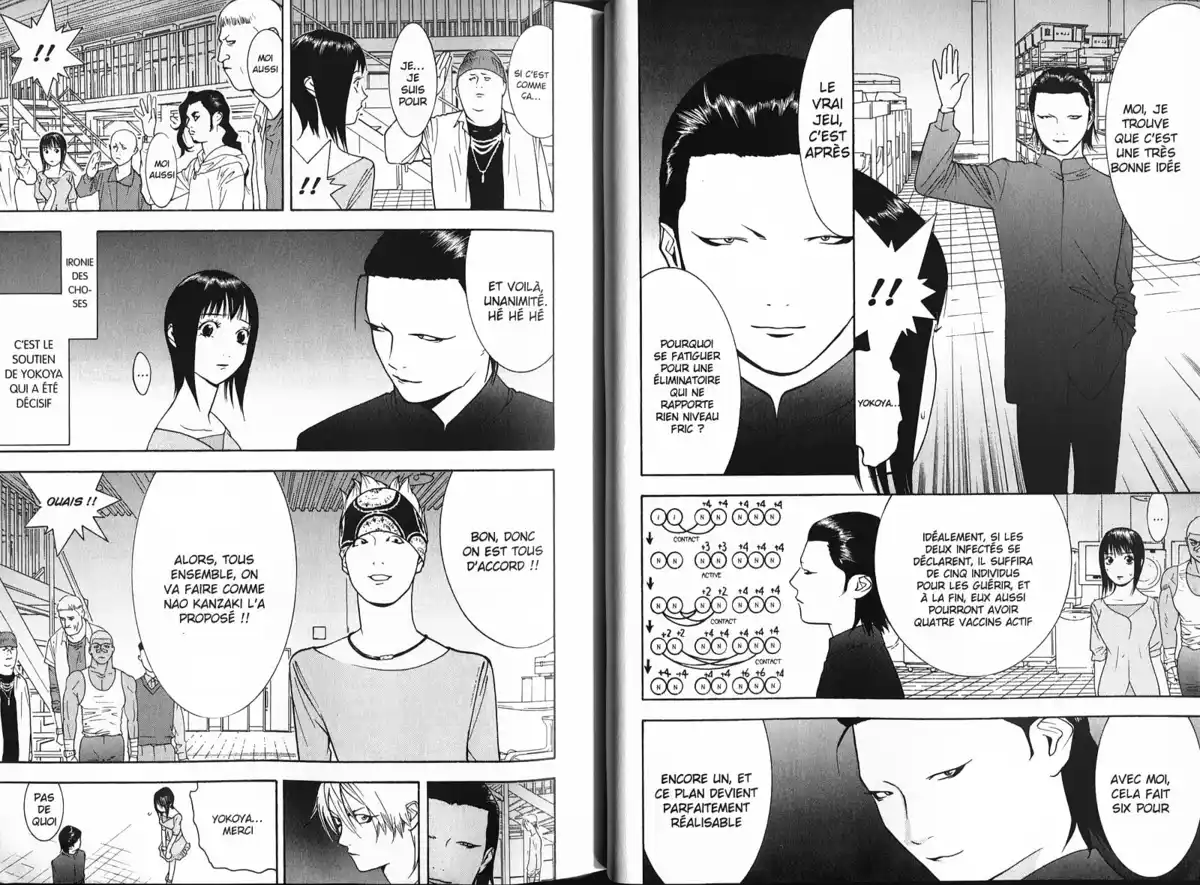Liar Game Volume 9 page 33