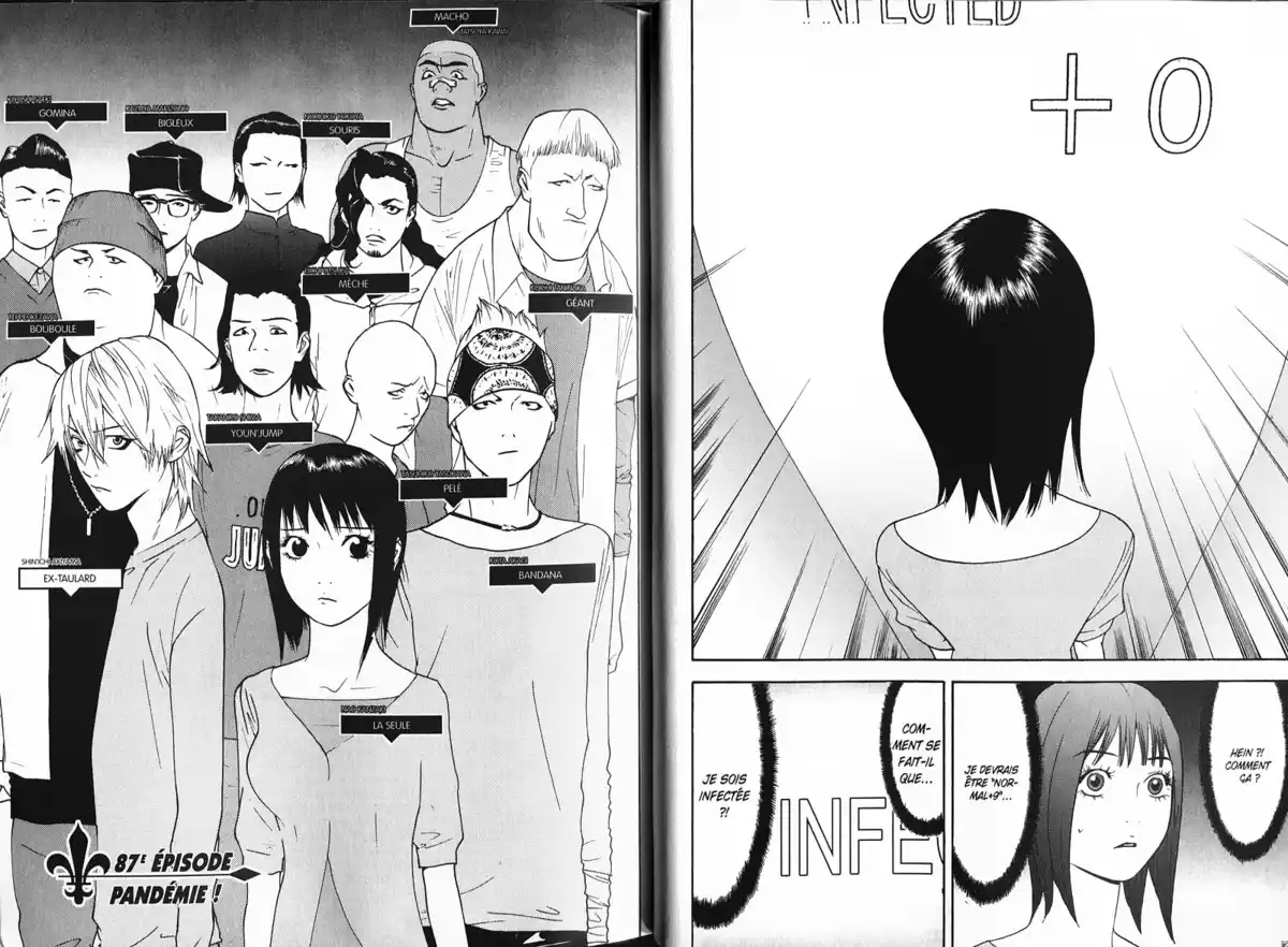 Liar Game Volume 9 page 37
