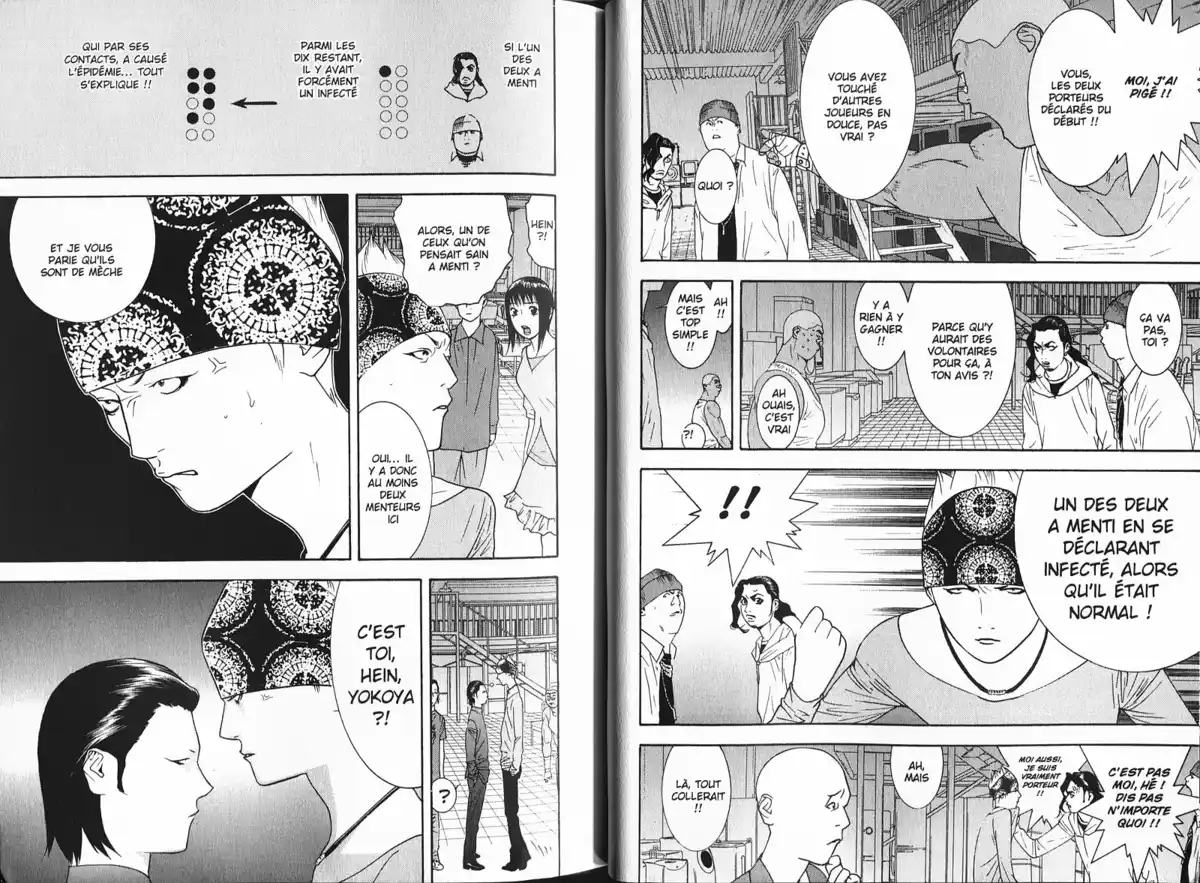 Liar Game Volume 9 page 40
