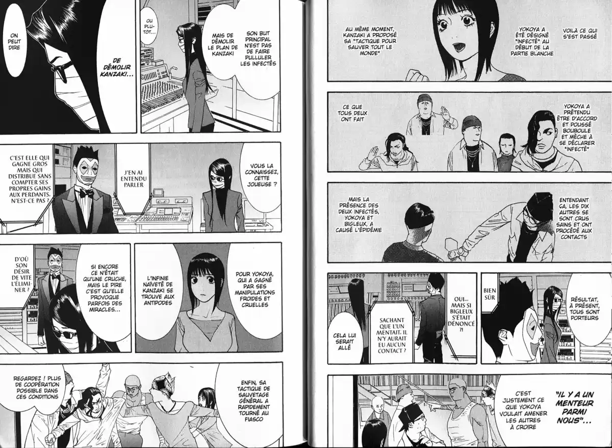 Liar Game Volume 9 page 43