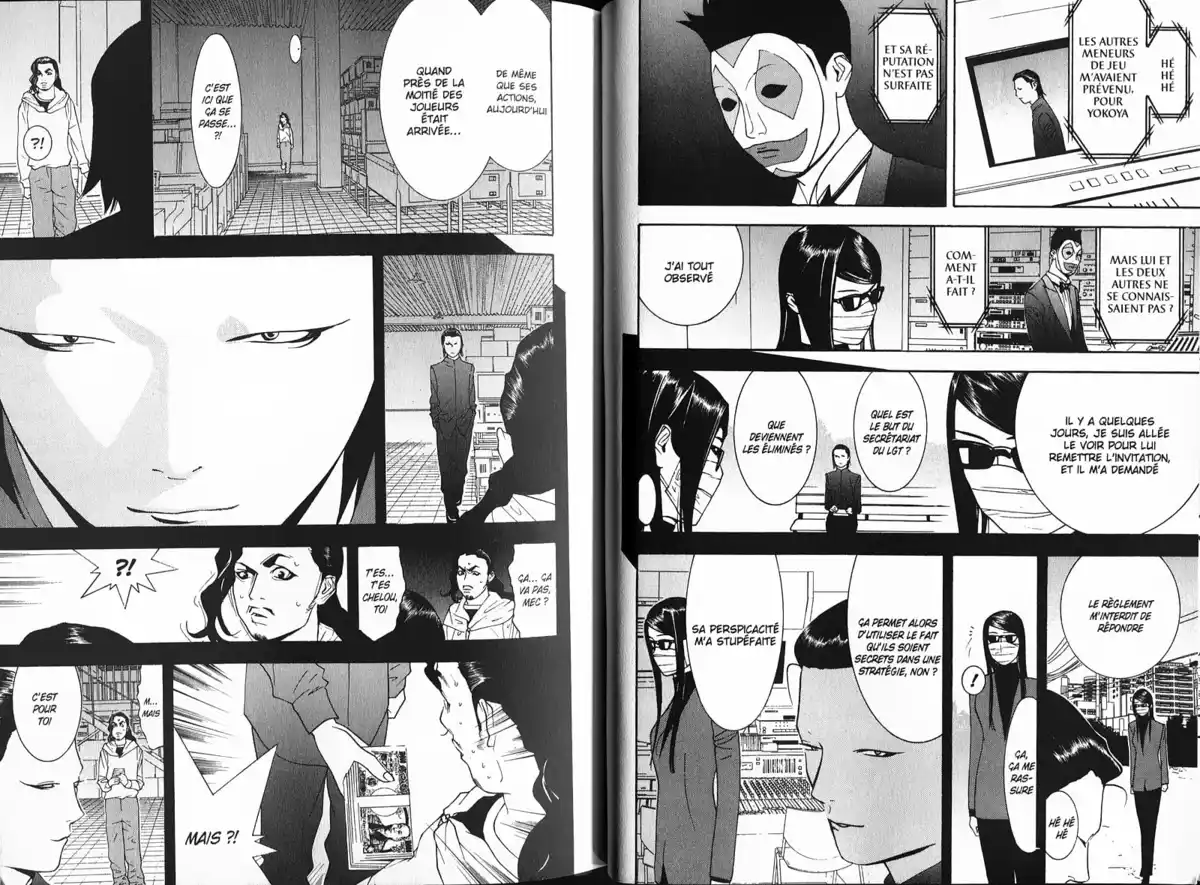 Liar Game Volume 9 page 44
