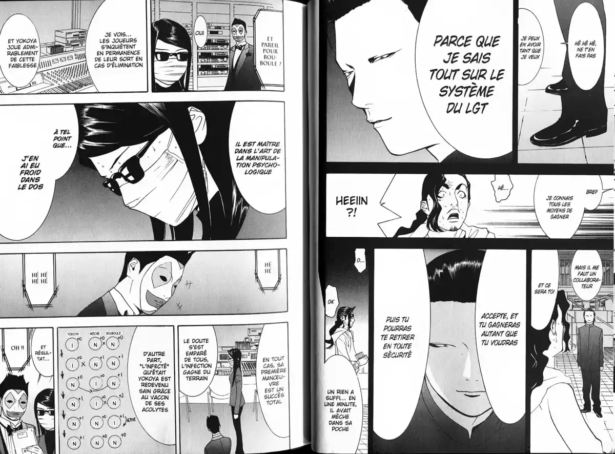 Liar Game Volume 9 page 45