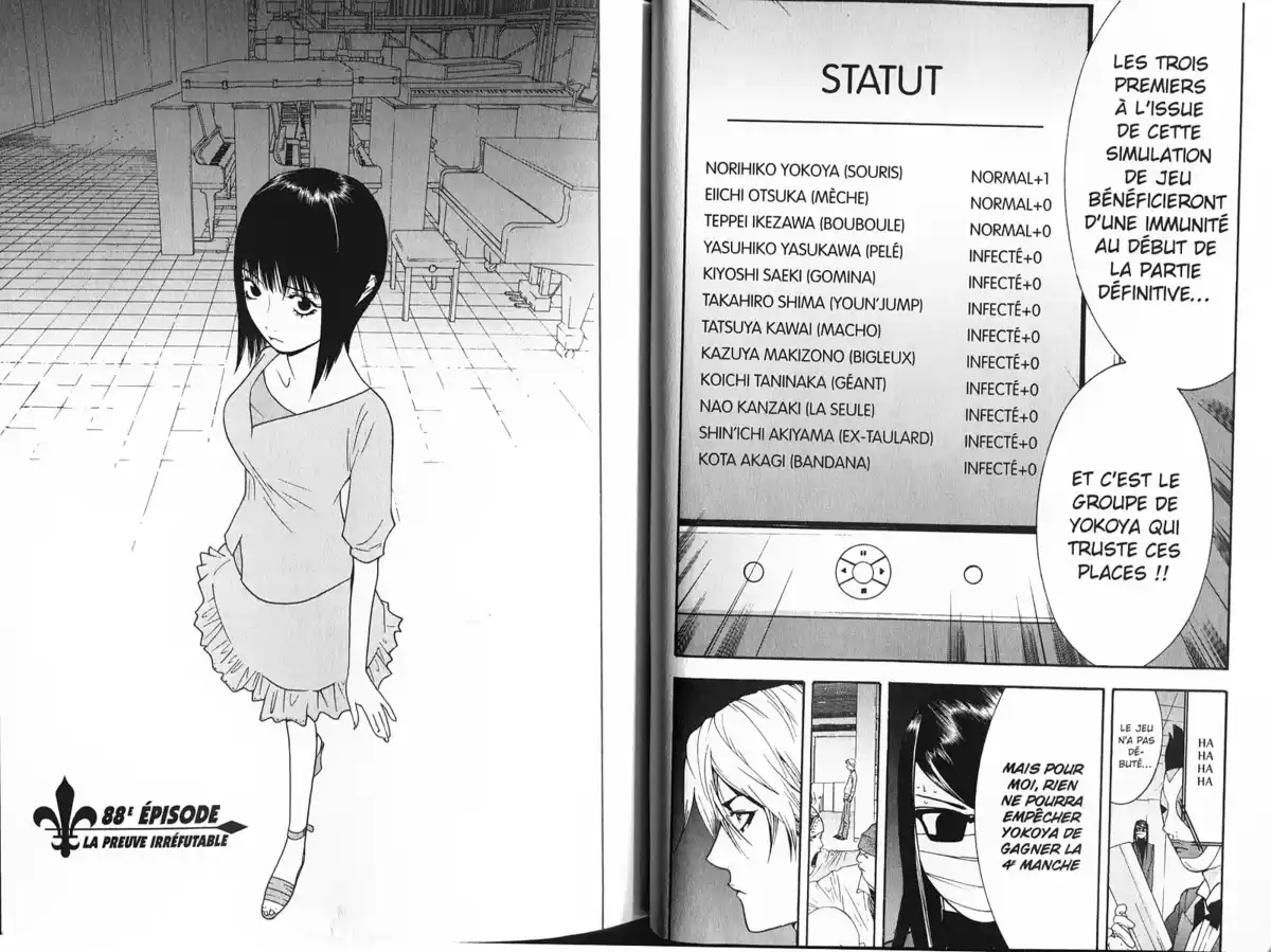 Liar Game Volume 9 page 46