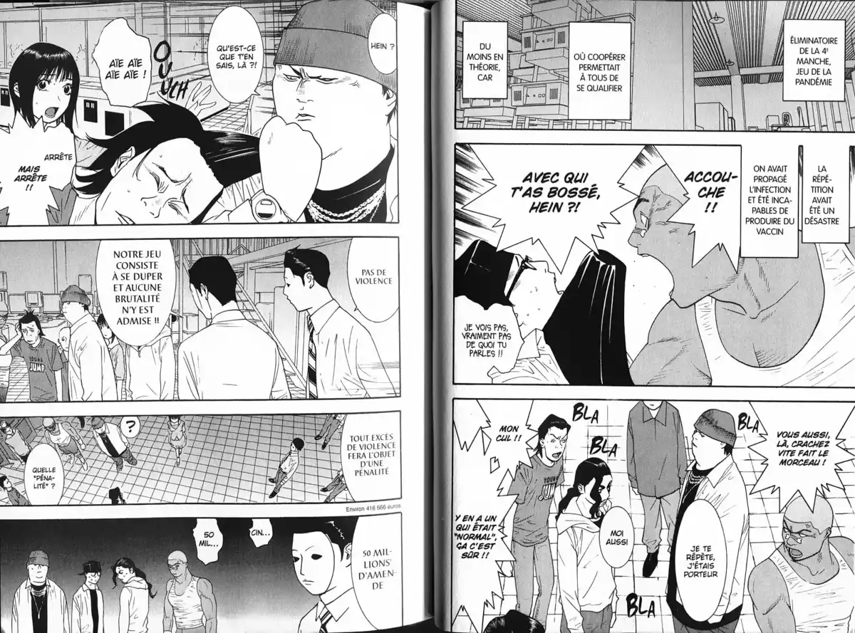 Liar Game Volume 9 page 47