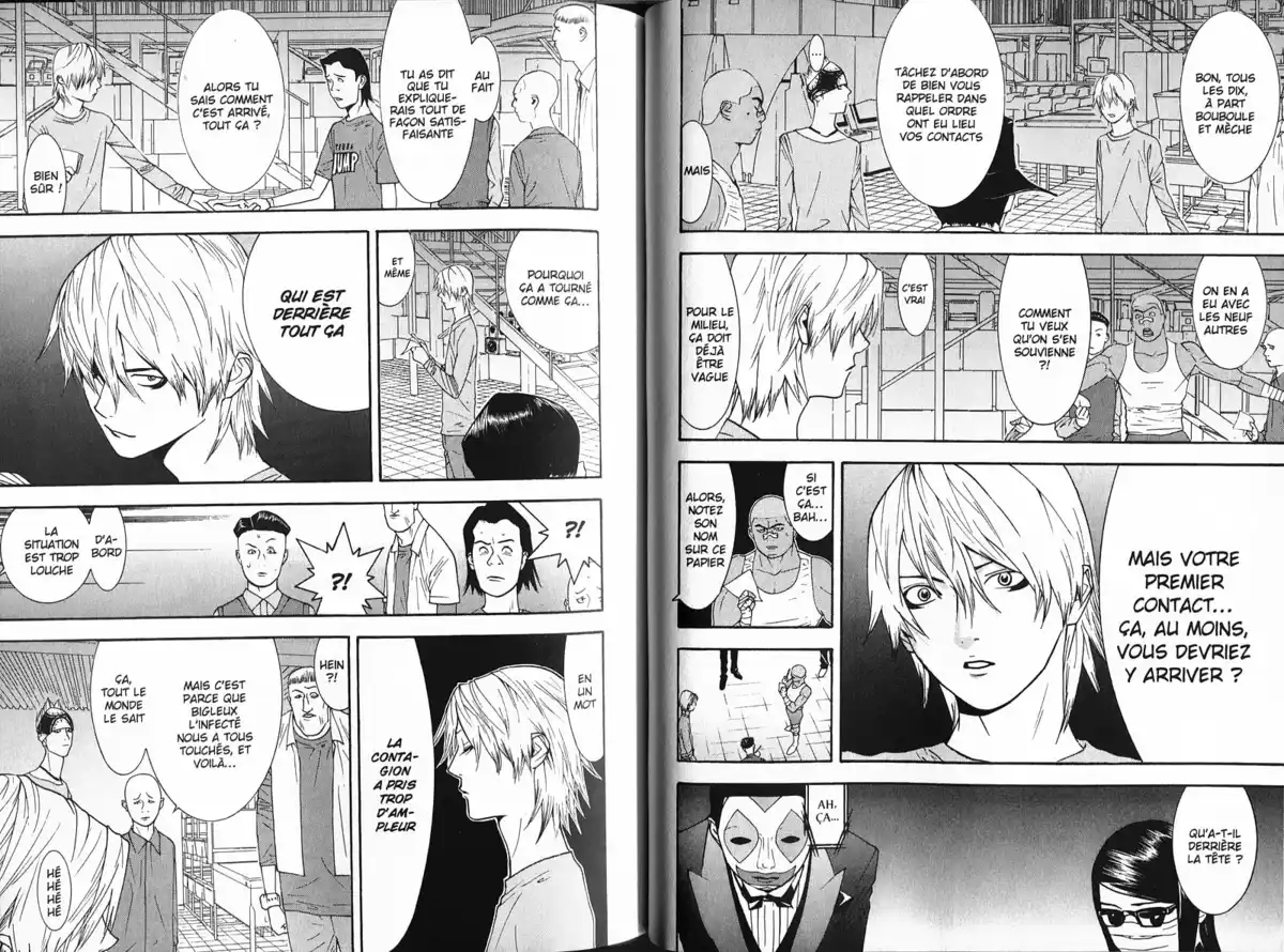 Liar Game Volume 9 page 51