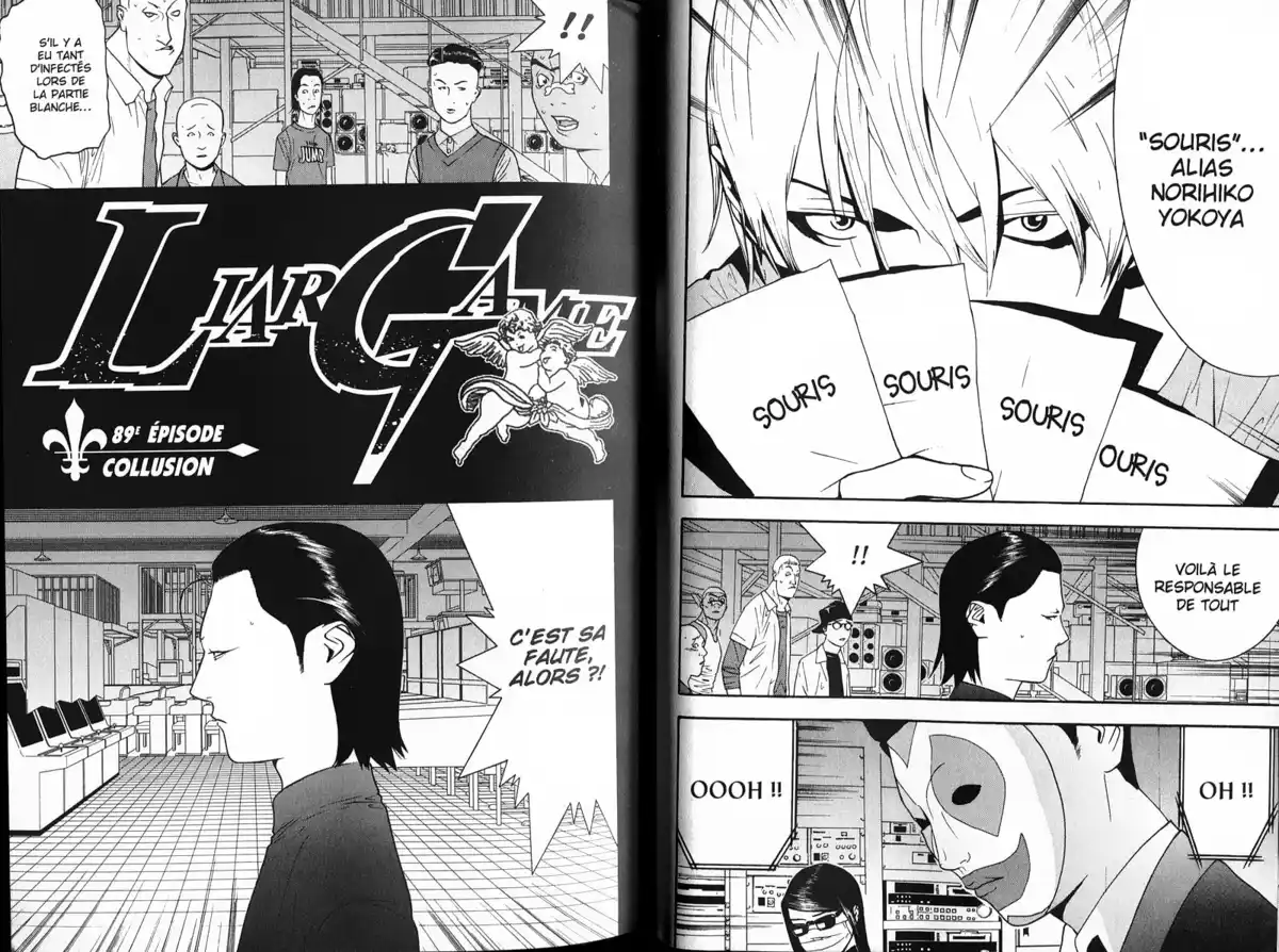 Liar Game Volume 9 page 55