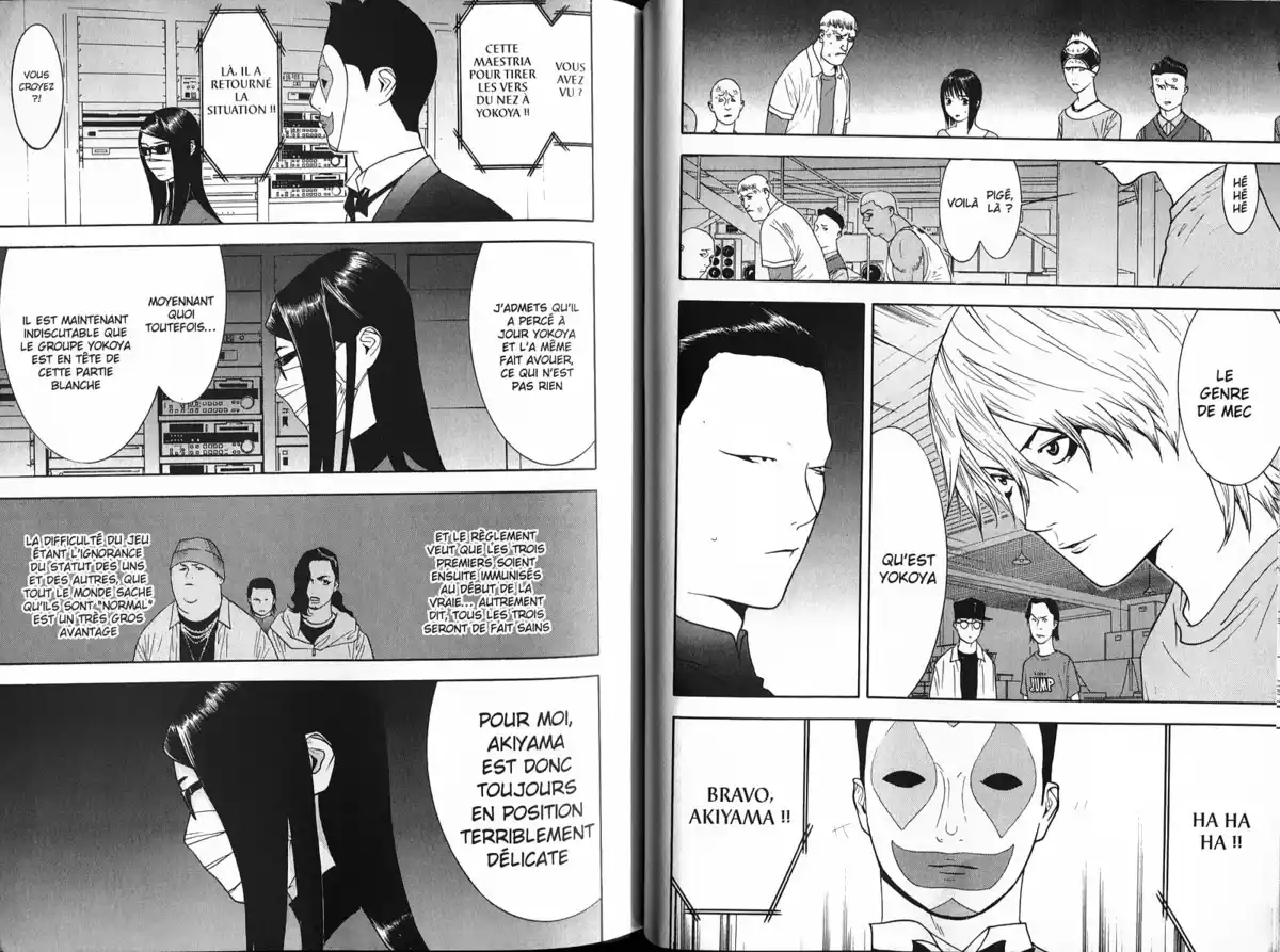 Liar Game Volume 9 page 59