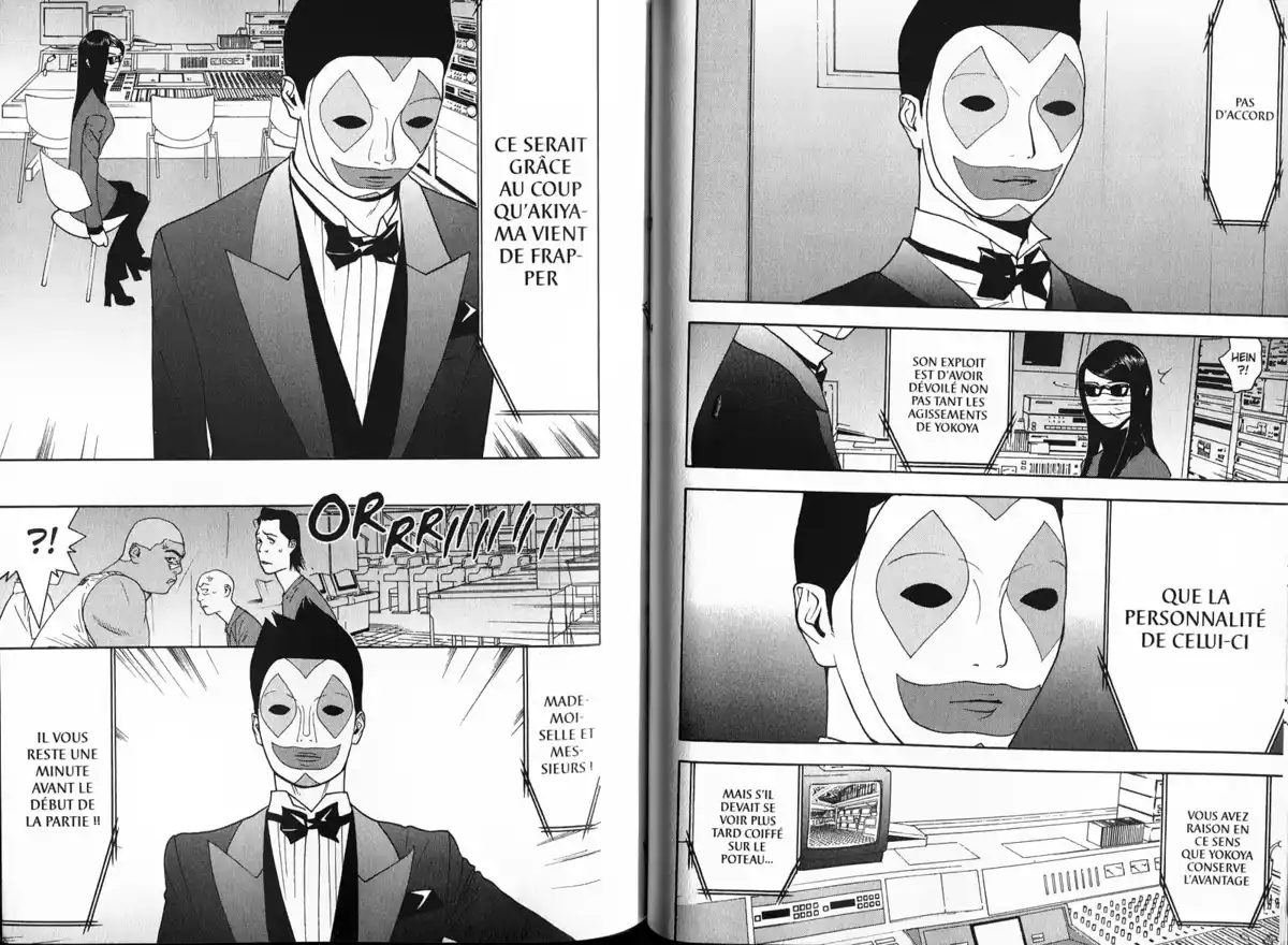 Liar Game Volume 9 page 60
