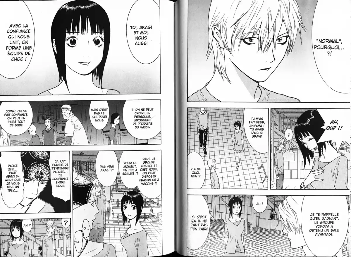 Liar Game Volume 9 page 63