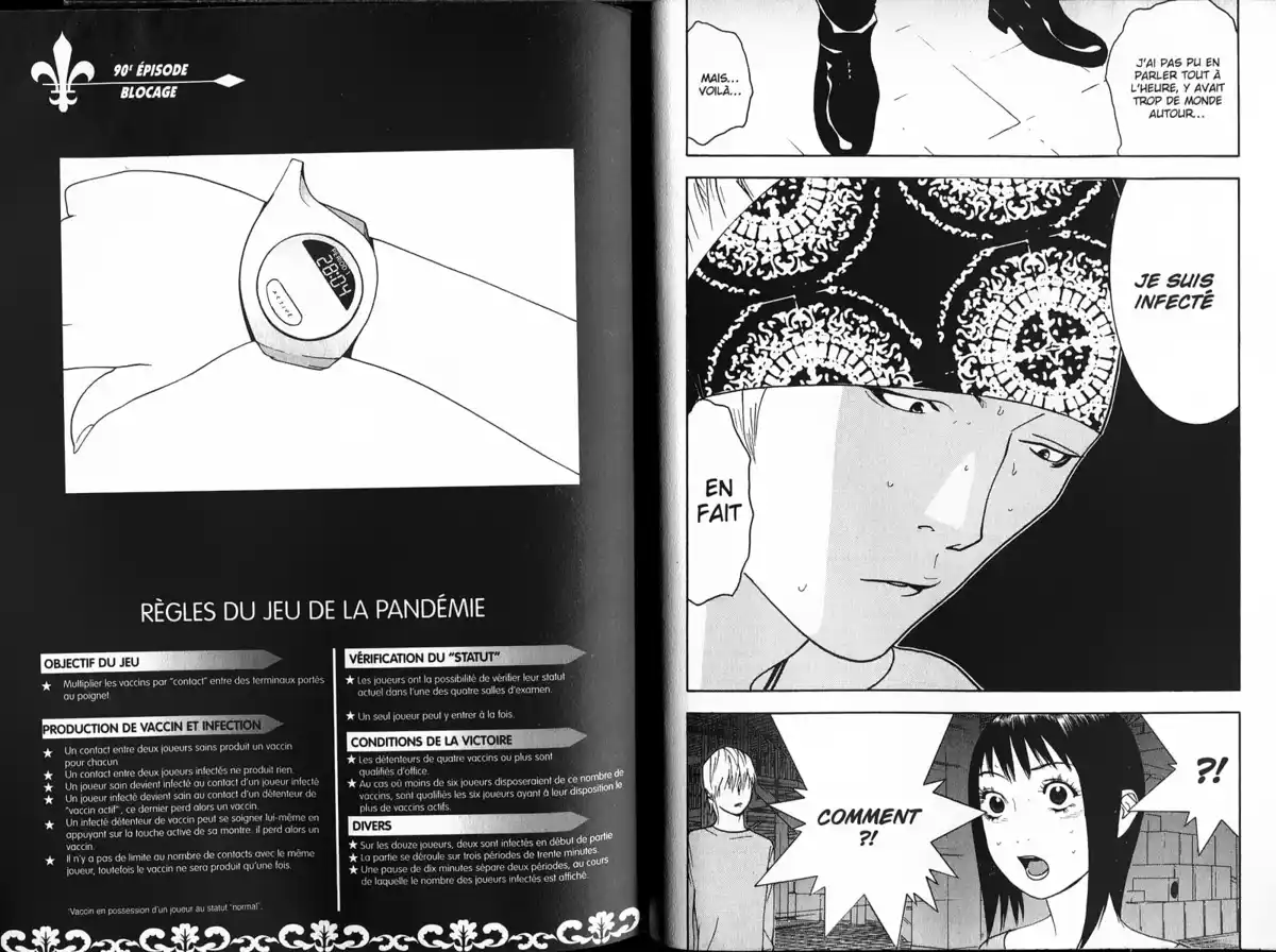 Liar Game Volume 9 page 64