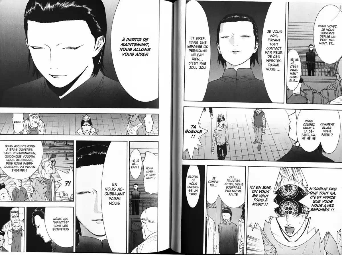 Liar Game Volume 9 page 68