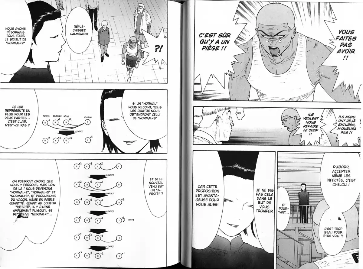 Liar Game Volume 9 page 69