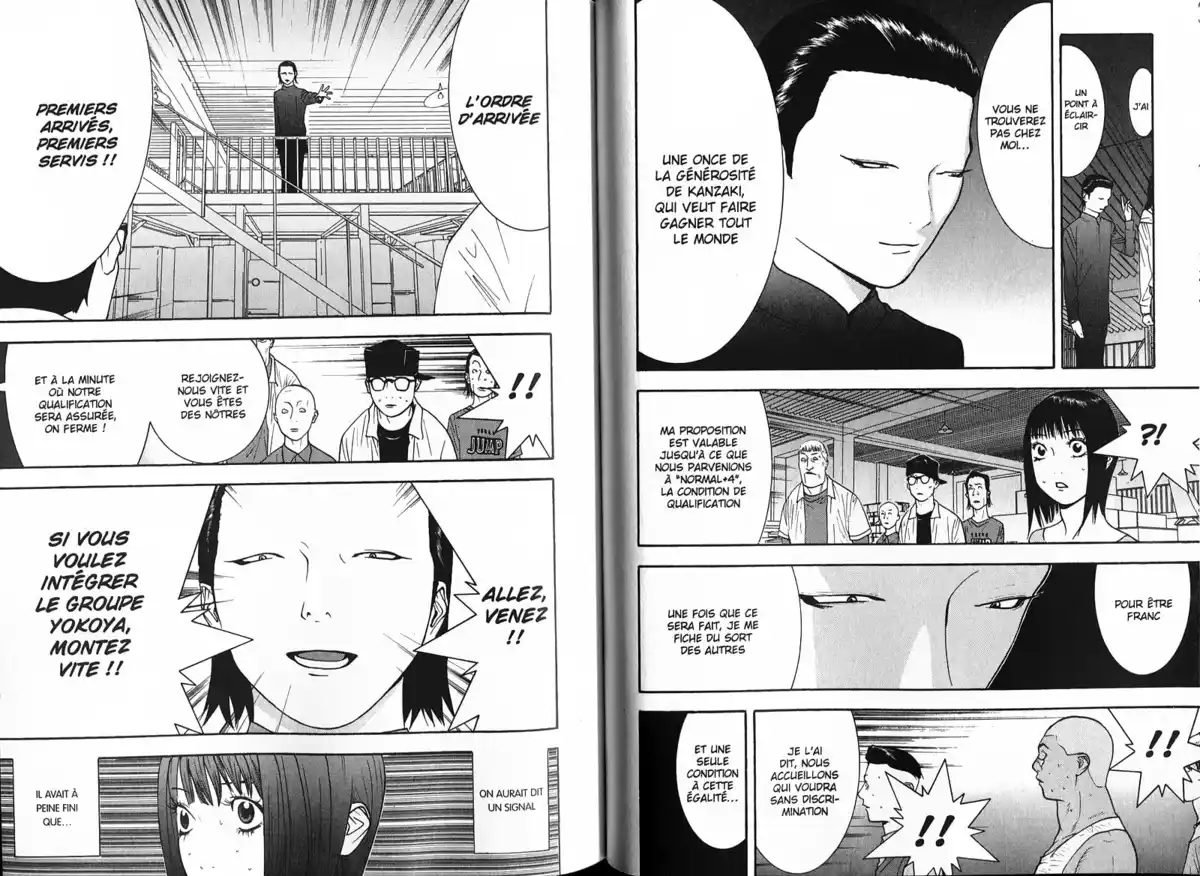 Liar Game Volume 9 page 71