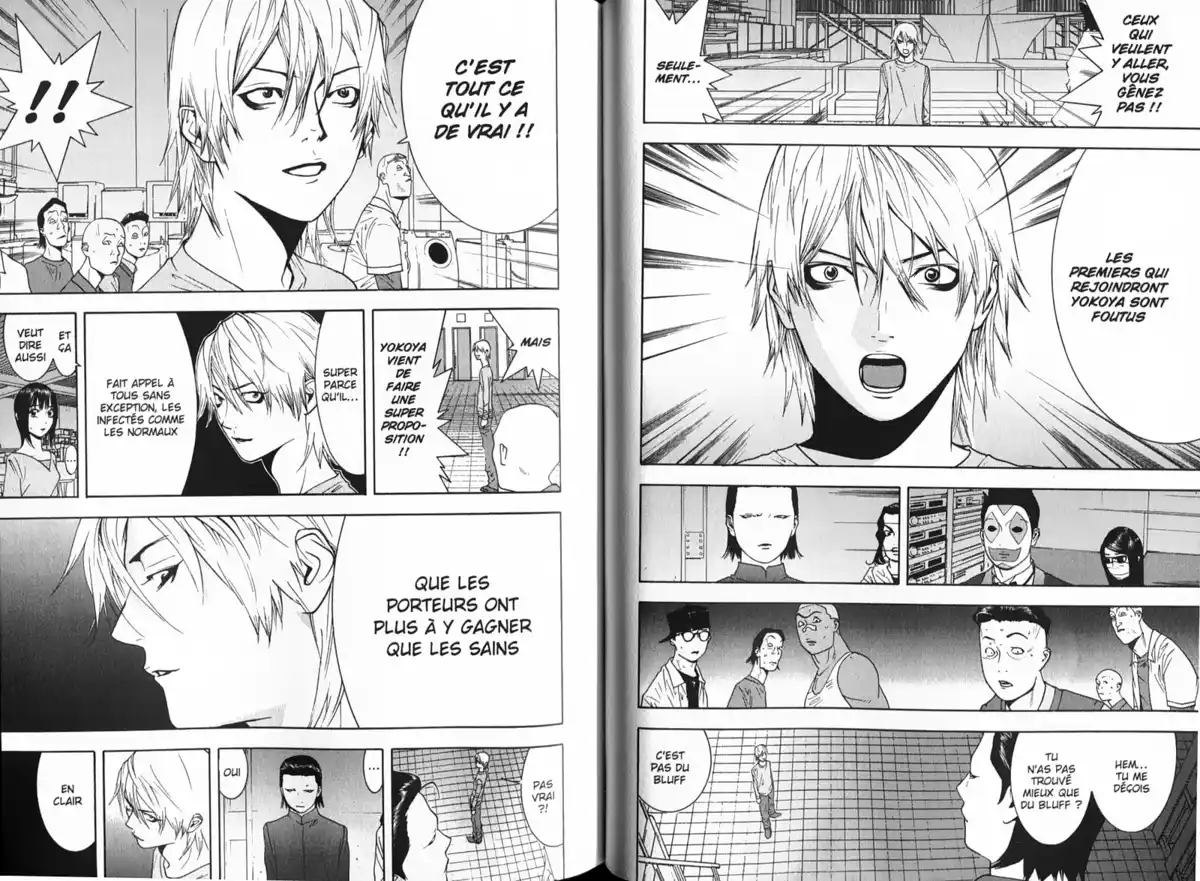 Liar Game Volume 9 page 74