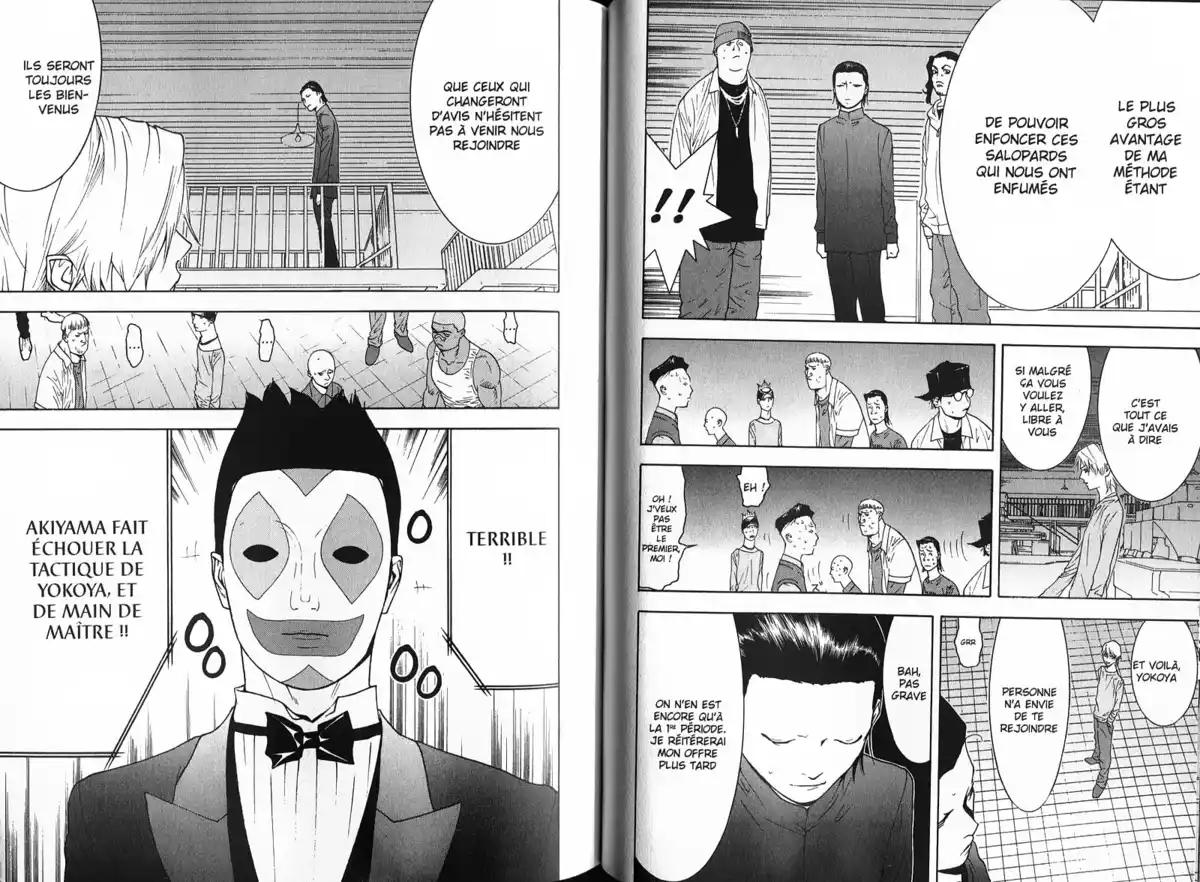 Liar Game Volume 9 page 76