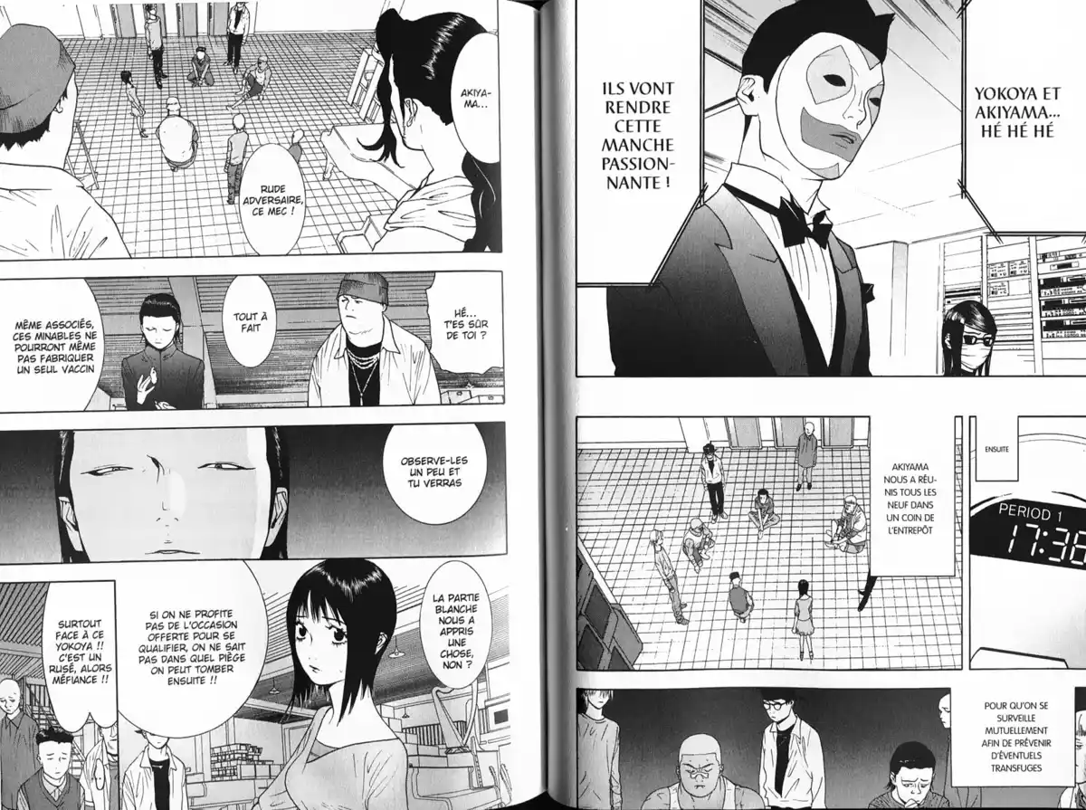 Liar Game Volume 9 page 78