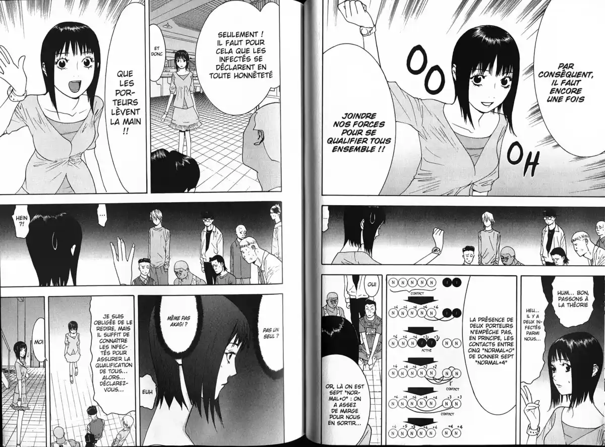 Liar Game Volume 9 page 79