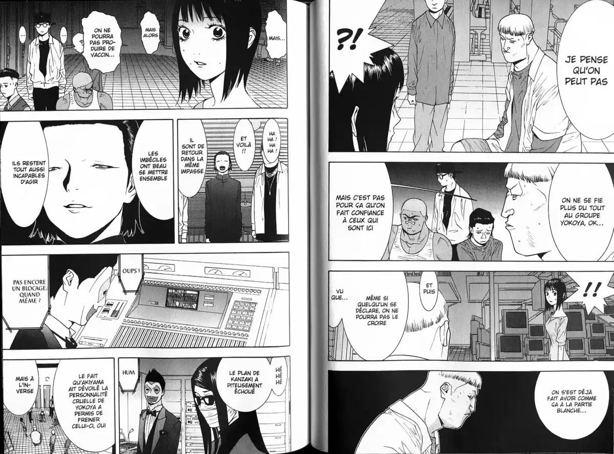 Liar Game Volume 9 page 80