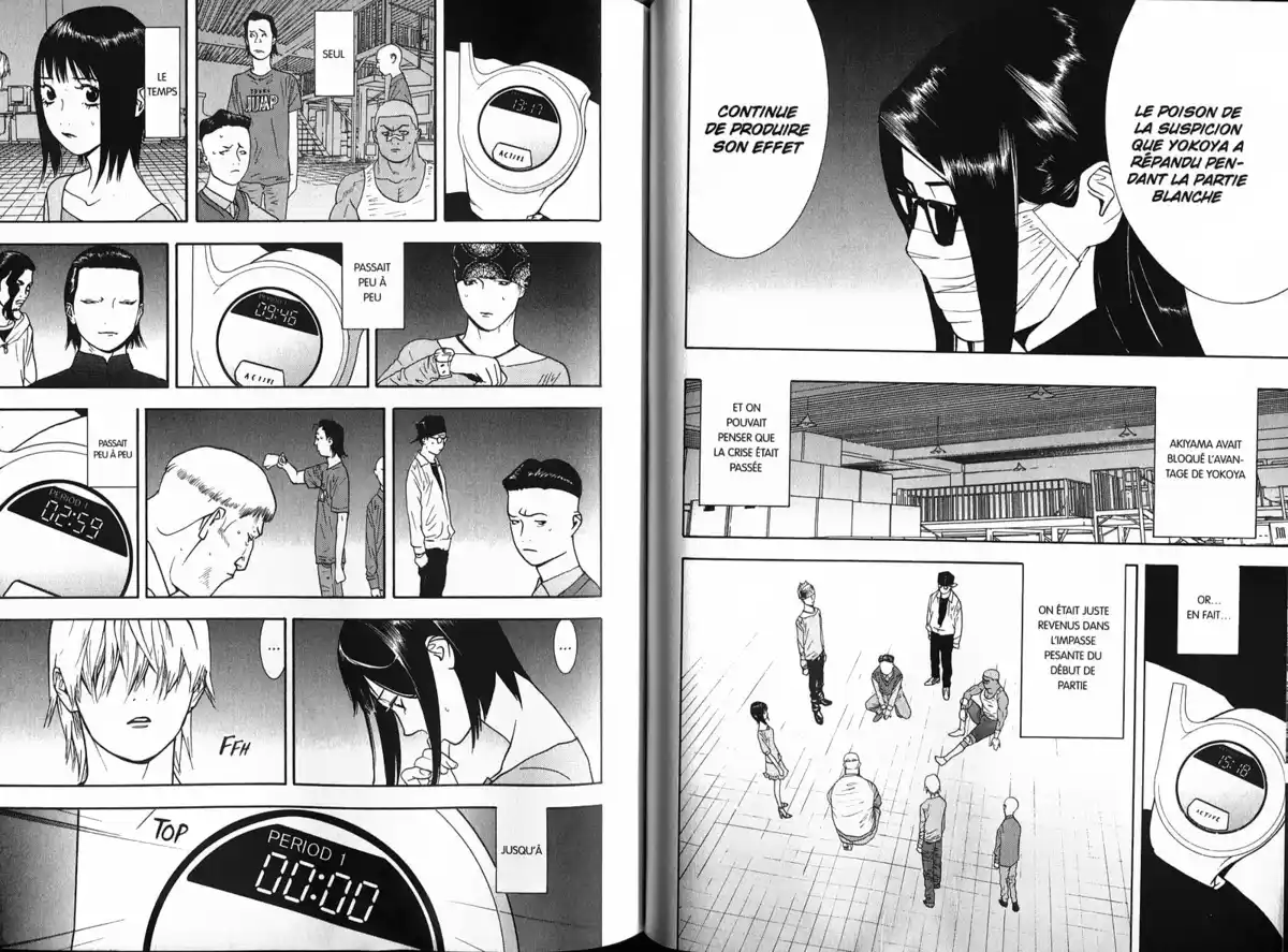 Liar Game Volume 9 page 81
