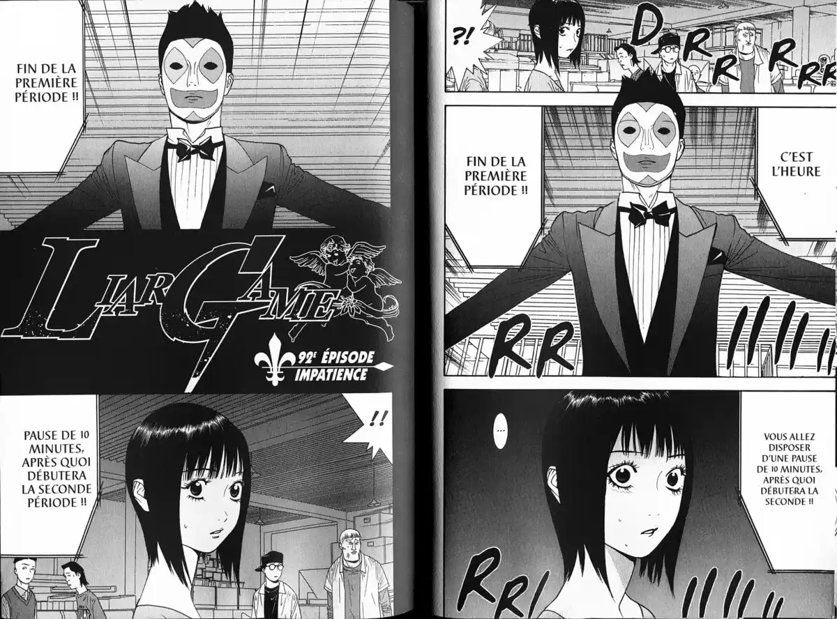 Liar Game Volume 9 page 82