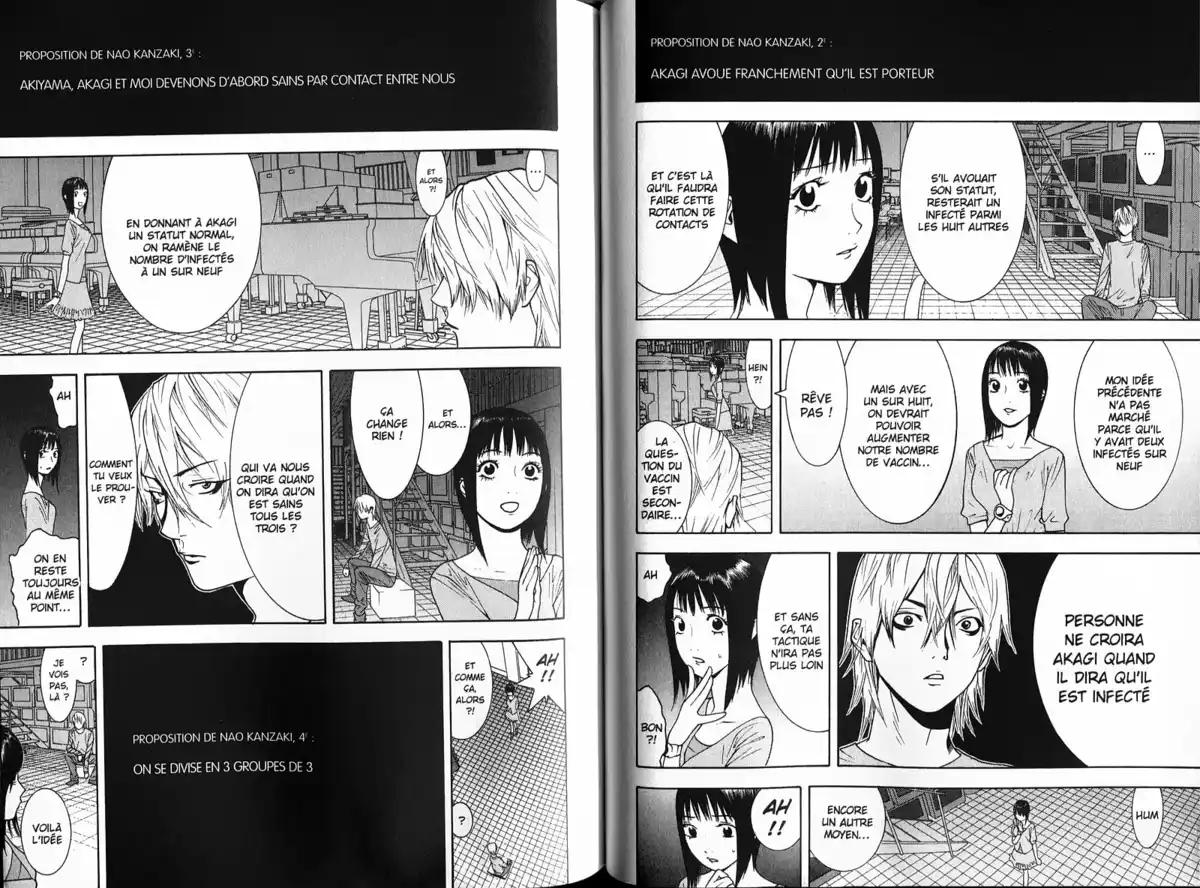 Liar Game Volume 9 page 85