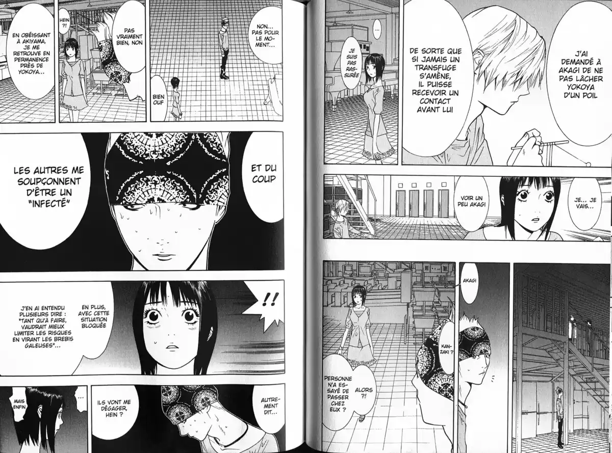 Liar Game Volume 9 page 88