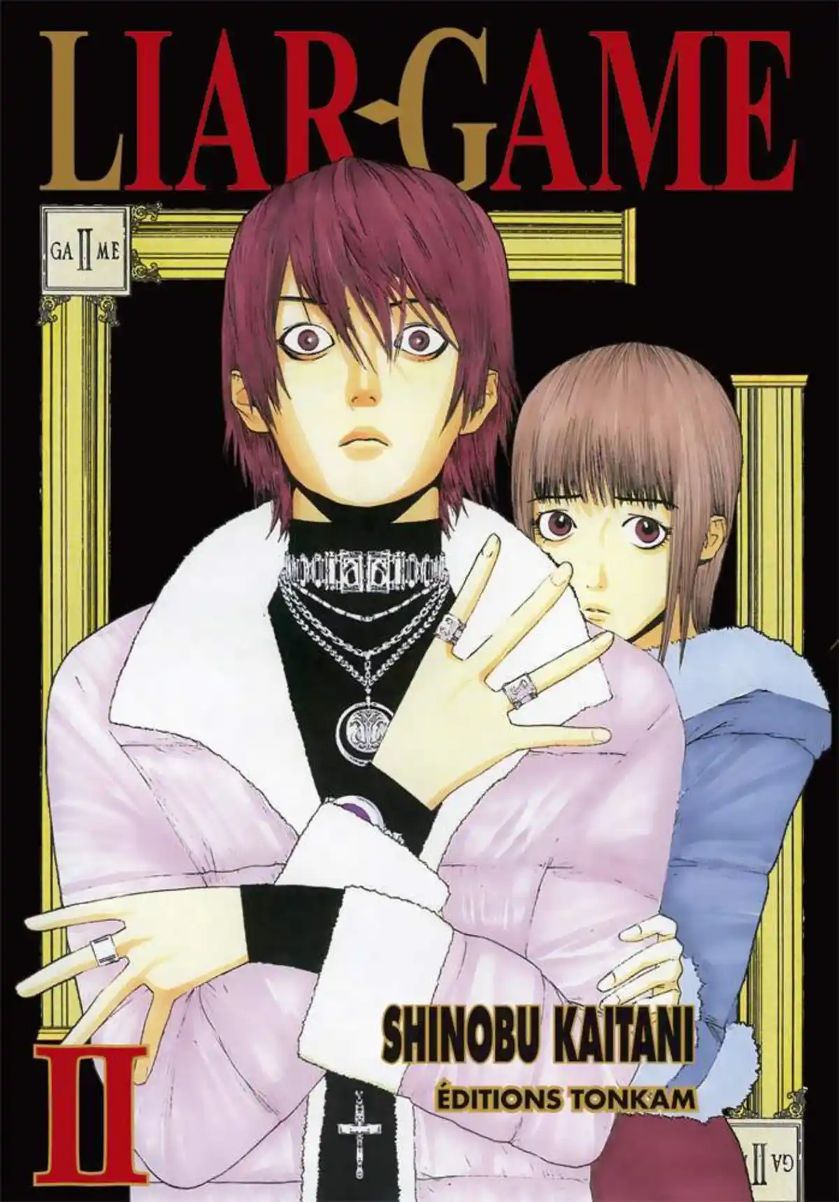 Liar Game Volume 2 page 1