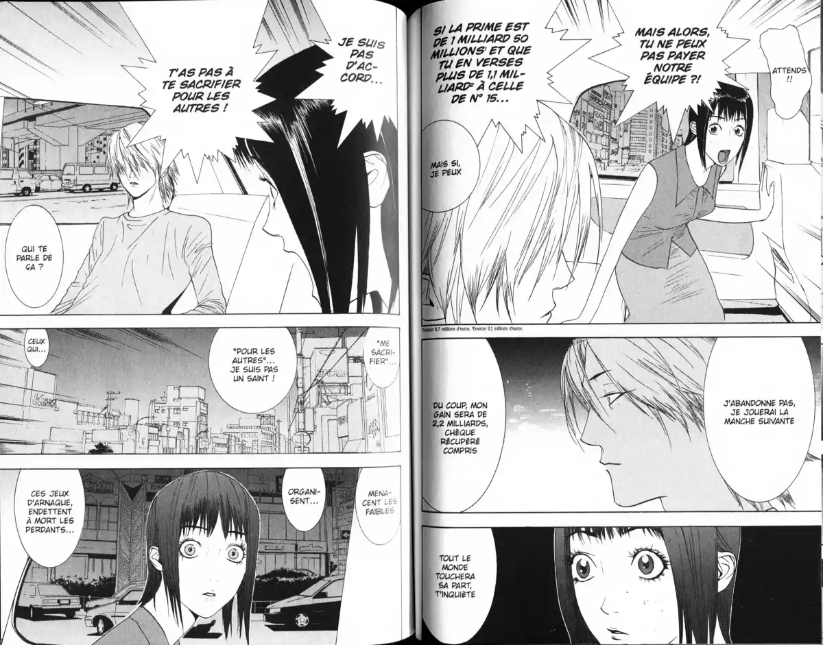 Liar Game Volume 2 page 106
