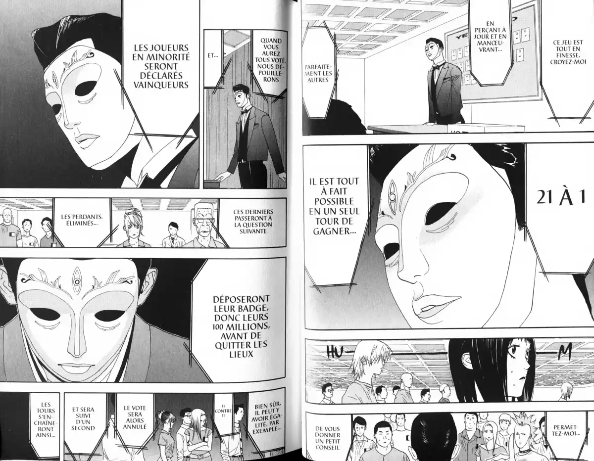 Liar Game Volume 2 page 14