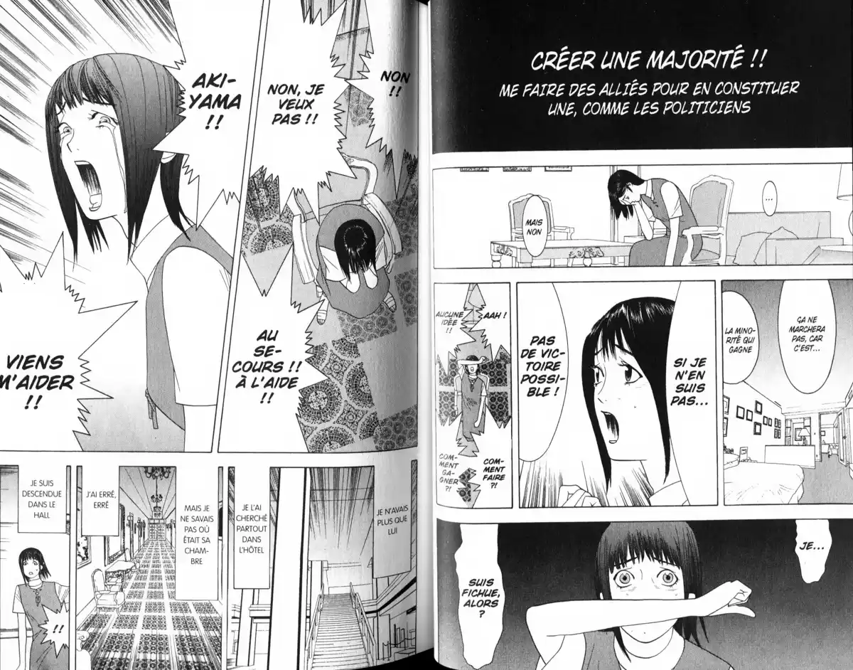 Liar Game Volume 2 page 22