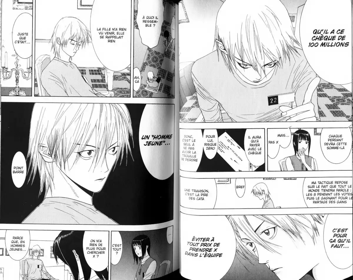 Liar Game Volume 2 page 32