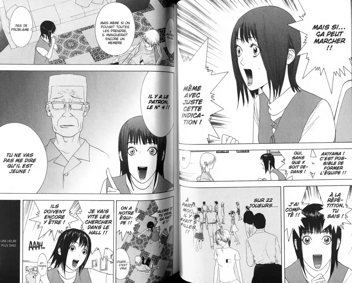 Liar Game Volume 2 page 34