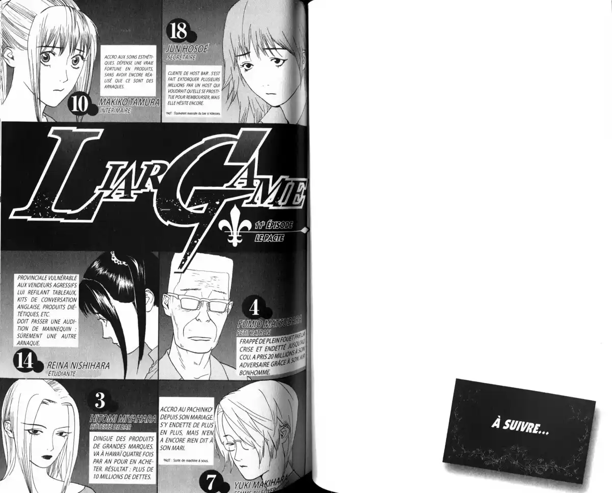 Liar Game Volume 2 page 36