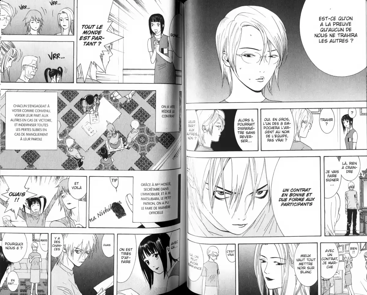 Liar Game Volume 2 page 39