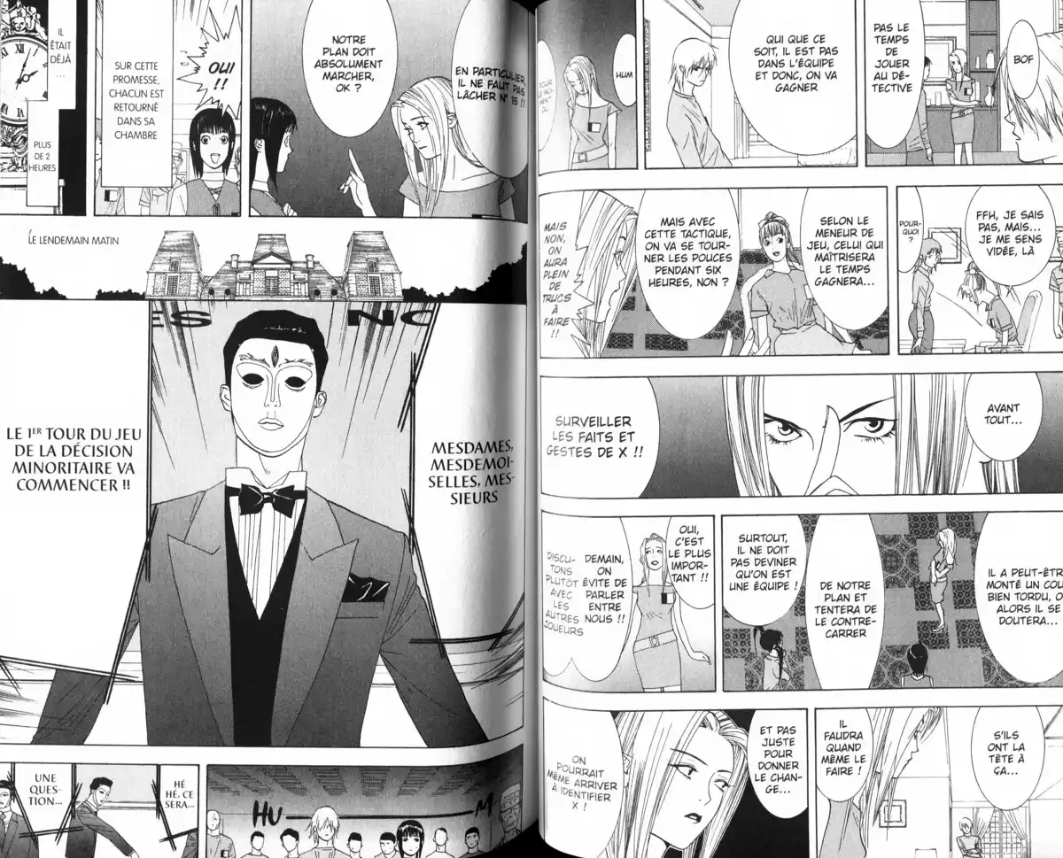 Liar Game Volume 2 page 41